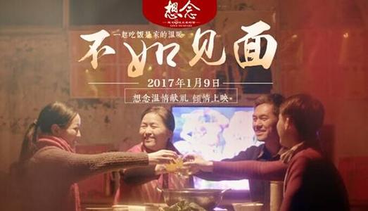 陕西省高中毕业证书图片